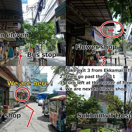 Hotel Cb Ekkamai Bangkok Zewnętrze zdjęcie